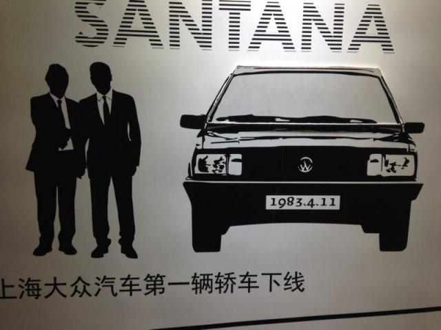 2015 Pekking Automuseum