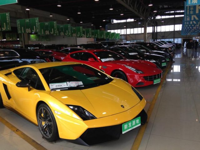 2015 Pekking Automuseum