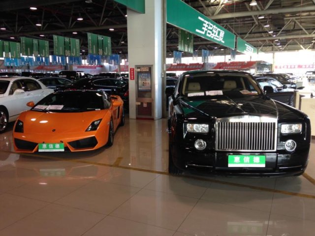 2015 Pekking Automuseum